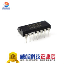 New LM565CN Analog Phase Locked Loop Clock Chip