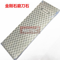 REETEC300 mesh 1000 millstone millstone diamond millstone hard oil stone millstone