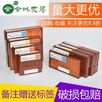 Light-proof injection box Rescue truck-mounted drug box shading sealing powder storage drug plastic protection shading collection