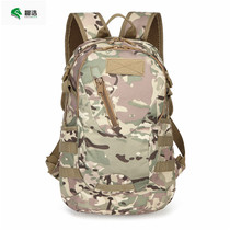  Special forces outdoor Russian army fan backpack Army fan marching mountaineering rucksack Tactical shoulder camouflage equipment bag