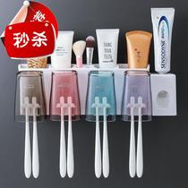 Dental brush tube cup holder tooth bucket hanging k Wall desktop three-person toothbrush 6 shelf five family wall-mounted household single