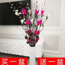 Leaf Vein Emulation Dry Flower Bouquet Fake Flower Living-room Floor Pendulum Pieces Indoor Genguan Great Decoration Flowers Furnishing Immortality Floral Art