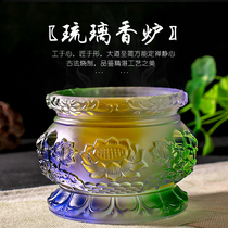 Liuli lotus incense burner for Buddha standing incense burner household indoor incense bowl incense burner Buddha before incense incense burner