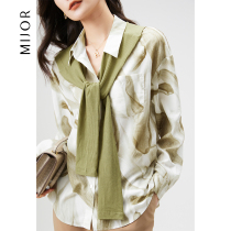 MIJOR glance at PICK minus-age shawl-style two sets of art small crowdprinting 100 hitchhiking shirts womens new