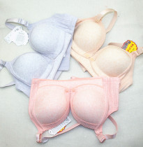 Denis 8828 cotton small lace edge front opening pregnant women lactating one piece without steel ring BC universal underwear