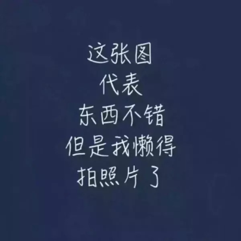 奥美斯3t-b汽车装饰贴