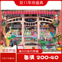 Spot beverly Japan imported puzzle 1000 pieces dessert shop mini