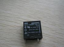 SDT-S-124DMR OEG relay brand new original fake one penalty ten