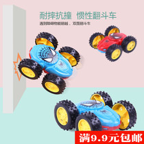 Creative micro-business push small gifts wholesale kindergarten children prizes childrens birthday gifts small gifts