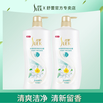 Shu Lei water lotus refreshing shower gel fragrance fresh and lasting fragrance official flagship store official website