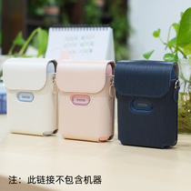 Fuji mini link transparent shell One-time imaging stand shot LINK camera leather bag fit bag