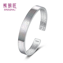 Bear Silversmith Silver 999 Bracelet Female Men Couple Retro Silver Bracelet Opening Prajna Paramita Heart Sutras