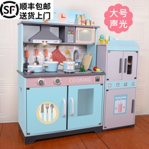 Childrens kitchen toy suit wooden over home girl cooking simulation cookware 3-6-year-old kindergarten dolls house