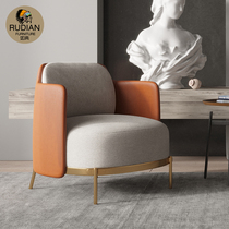 Italian single cloth art sofa chair light luxury Net red negotiation reception iron modern orange bird grid single chair