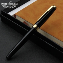HERO 1502 metal signature pen business gift pen neutral water pen sign sign signing signature prize private custom customized company Enterprise LOGO free lettering
