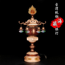 Haizang Temple Lamp Taiwan pure copper lamp LED electric lamp Colorful glass lamp for Buddha Lamp Changming Lamp for Buddha Hall lamp