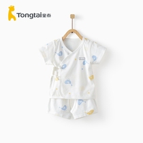Tongtai's new summer clothes 0-March neonatal pure cotton suit baby short sleeves and clothing