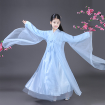 Childrens Hanfu Girls Antiquities Fairy Ancient Style Girls Spring and Summer Dress Chinese Style 12-15 Years Old Super Fairy