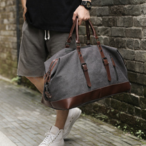 Retro canvas man handbag tide popular leather backpack is about a business trip with a large capacity travel package boarding bag