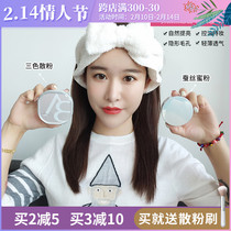 Barbella tricolour silk loose powder honey powder clear and control oil light and thin and soft and delicate makeup waterproof not to remove the official