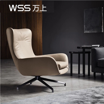 WSS designer model room single person sofa Nordic rotating simple living room Hong Kong style post-modern luxury sofa chair