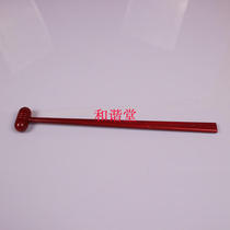 36cm hammer Buddha dharma instrument Emperor Bell Accessories Emperor bell hammer Solid wood hammer Red Emperor bell drum stick Drum stand