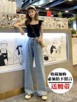 High-waisted jeans women's new loose straight barrel in the summer of 2022