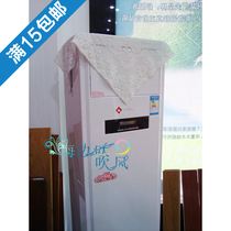 Tanyuan new upright standing Gili power boot available in cabinet type air conditioning hood dust cover cabinet hood hot pin recommendation