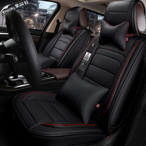 Beijing Hyundai new Tucson 1 6T special car seat cushion four seasons full surround leather seat cover 2018 seat cushion
