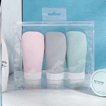 Suitable for business trip shampoo conditioner bottle set cosmetics lotion shower gel portable products