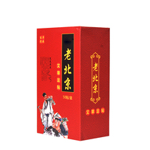 Old Beijing Wormwood foot paste body wet Health sleep ginger moxa foot paste cold moxibustion wormwood leaf grass to drive cold gas