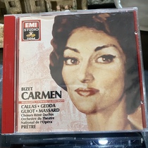 CARMEN ratio Carmen 0409