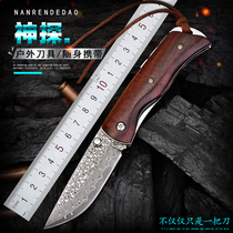 Huangli Damascus steel knife VG10 folding knife forged pattern steel knife outdoor portable self-defense knife