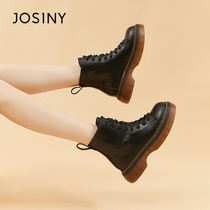 Zosheni womens shoes 2021 autumn and winter new leather fashion Martin boots England Wind Net red line with handsome locomotive boots