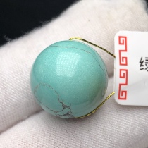 Boutique High Porcelain Green Pine Stone Round Pearl 15 1mm Scattered Beads Single Beads