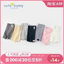 Baby Summers new 1-3-5-year-old girl child 70% beats bottom pants to wear baby pure cotton thin 7-pants foreign air