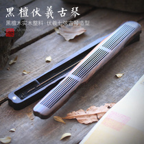 Antique Ebony wooden coffin burner portable thread incense box tea ceremony home for Buddha sandalwood stove car interior line incense