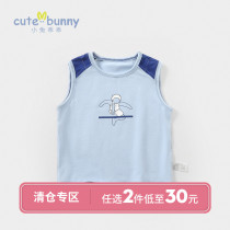 cutebunny mens baby vest summer new baby thin t-shirt 1 year old children sleeveless bottoming shirt 3