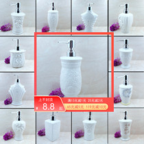 Ceramic Lotion Bottle shampoo bath bottle perfume bottle facial cleanser pressing relief hand sanitizer bottle