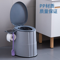 Spittoon Household bedroom pot Elderly man with lid urine Adult pregnant woman toilet Mobile toilet Urine bucket Adult toilet bucket