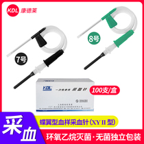 KDL disposable blood collection needle medical venous blood sample collection needle vein blood collection needle vein blood collection needle 0 55 7 8 needle XX