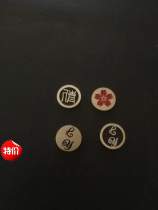 Hot sale customization Suitable for Canon Nikon Sony Panasonic Fuji Leica creative cartoon shutter button paste type