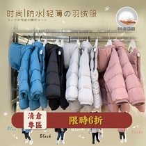 L mom girls hooded down jacket winter 2019 new female baby down vest Western style warm childrens jacket