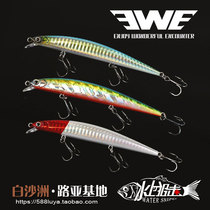 Beauty and summer EWE tyrant ultra vibe suspended mino S115 125F teething bass and sea bass specializes in far-throwing lujah bait