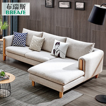 Sofa small apartment simple modern Nordic style living room fabric small sofa three noble concubine combination Net red model