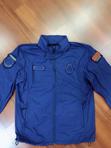 Full-time Fire Blue Long Sleeve Jacket Flame Blue Sunscreen Sunscreen