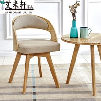 Rotatable solid wood chair leisure dining chair Nordic home desk computer chair balcony chair backrest swivel chair negotiation chair