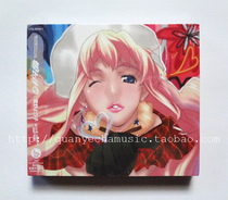 Order of the Ordering of the Cesare The F Super ChronicleForsForo ChronicleThe Acoustic Song Superior song Songs Collection of the Fancy New Genuine 2CD