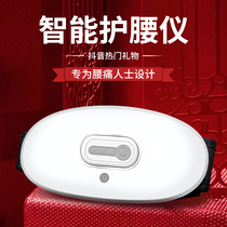 Teachers Day gift for teacher practical father father 40-year-old mother birthday mother elders 50 high-end