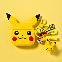 airpods protective case airpods pro shell 2 generation 3 creative cute Apple Bluetooth wireless headset case ipod drop-proof soft silicone liquid non-transparent plush dust stickers one two three